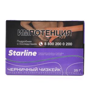 Табак для кальяна Starline Старлайн – Черничный чизкейк 25 гр.