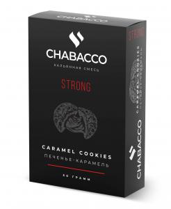 Табак для кальяна Chabacco STRONG – Caramel cookies 50 гр.