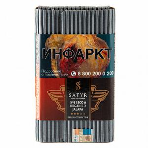 Табак для кальяна Satyr Brilliant Collection – Seco a organico jalapa 100 гр.