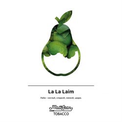 Табак для кальяна MattPear – La La Laim 250 гр.