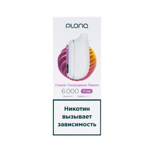 Электронная сигарета PLONQ MAX – Гранат Смородина Лимон 6000 затяжек