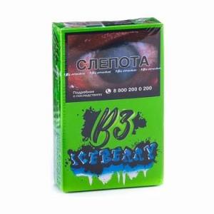 Табак для кальяна B3 – Ice Berry 50 гр.
