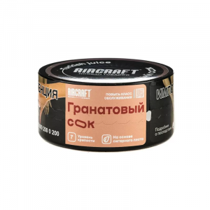 Табак для кальяна Aircraft – Гранатовый сок 25 гр.