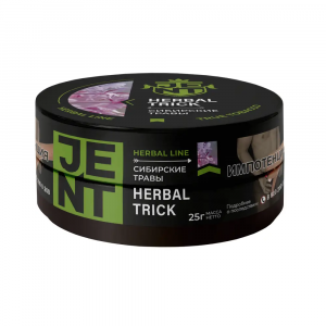 Табак для кальяна JENT – Herbal Trick 25 гр.