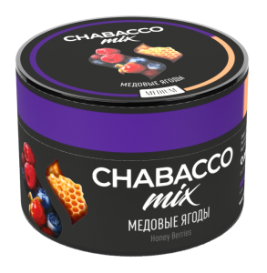 Табак для кальяна Chabacco Mix MEDIUM – Honey berries 50 гр.