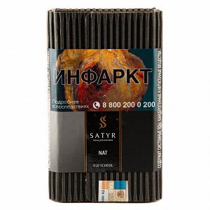 Табак для кальяна Satyr – Nat 100 гр.