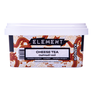 Табак для кальяна Element Воздух – Cheese Tea 200 гр.