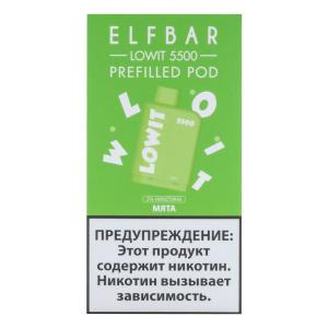 Картридж Elf Bar Lowit – Мята 5500 затяжек