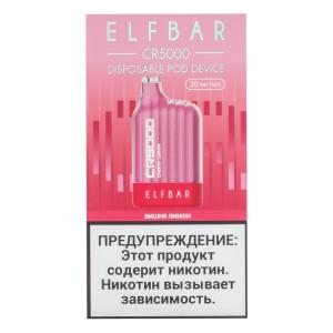 Электронная сигарета Elf Bar CR – Вишня Лимон 5000 затяжек