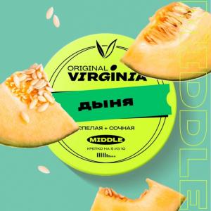 Табак для кальяна Original Virginia Middle – Дыня 100 гр.