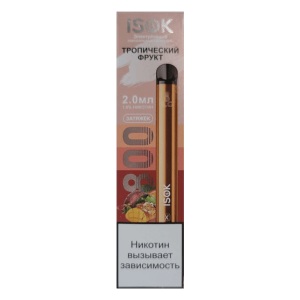 Электронная сигарета ISOK X – Тропический фрукт 800 затяжек