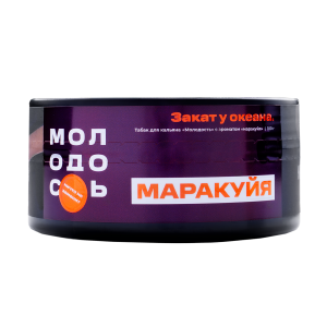 Табак для кальяна МОЛОДОСТЬ – Маракуйя 100 гр.