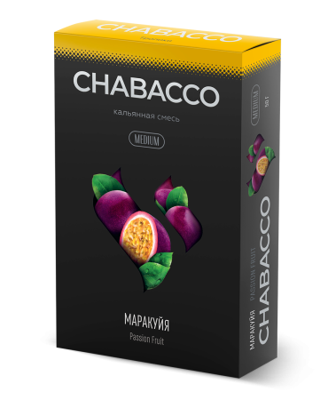 Табак для кальяна Chabacco MEDIUM LE – Passion 50 гр.