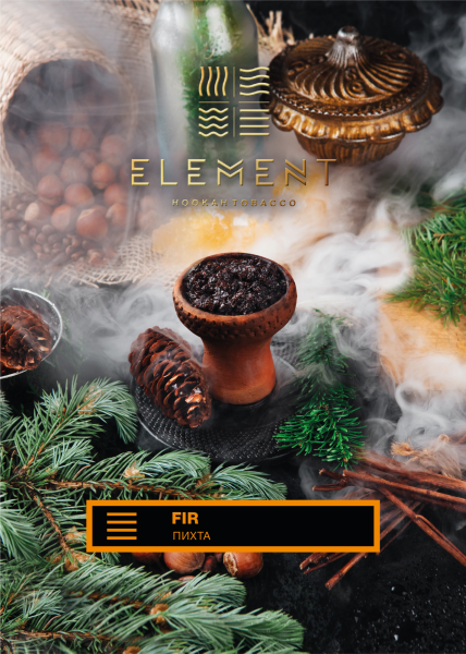 Табак для кальяна Element Земля – Fir 40 гр.