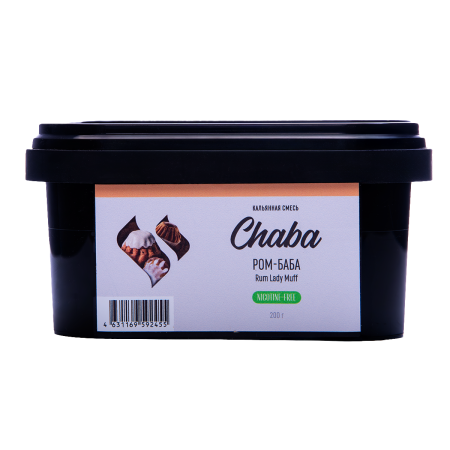 Смесь для кальяна Chaba – Ром-Баба Nicotine Free 200 гр.