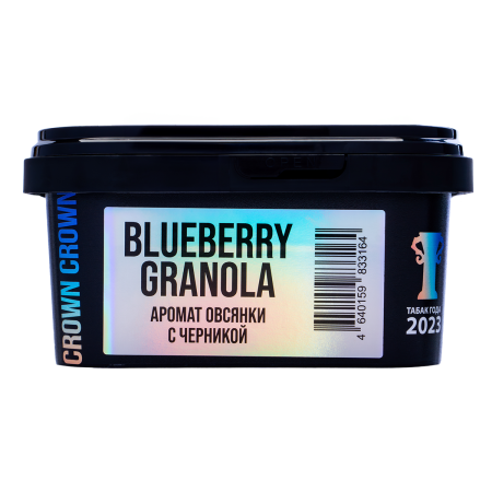 Смесь для кальяна SAPPHIRE CROWN – Blueberry Granola 200 гр.