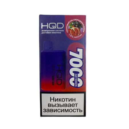 Электронная сигарета HQD Cuvie BAR – Гранатовый сок смородина и лимон 7000 затяжек