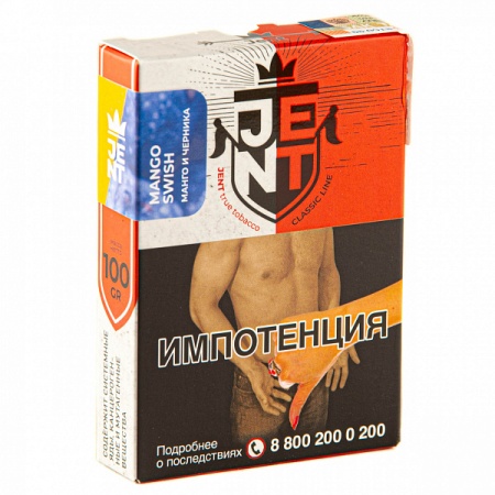 Табак для кальяна JENT – Mango Swish 100 гр.