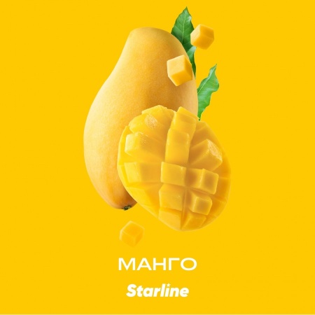 Табак для кальяна Starline Старлайн – Манго 25 гр.