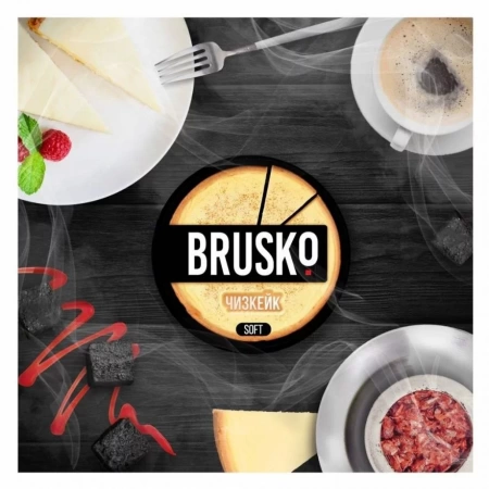 Смесь для кальяна BRUSKO STRONG – Чизкейк 50 гр.