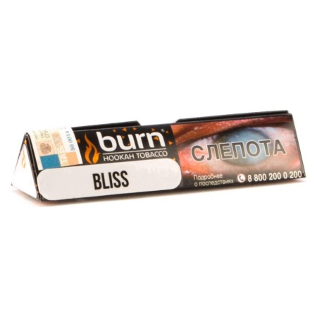 Табак для кальяна Burn – Bliss 25 гр.