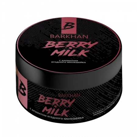 Табак для кальяна Barkhan – BERRY MILK [Ягодный йогурт] 100 гр.