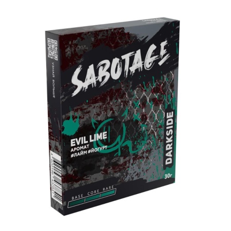 Табак для кальяна Darkside SABOTAGE – Evil Lime 30 гр.