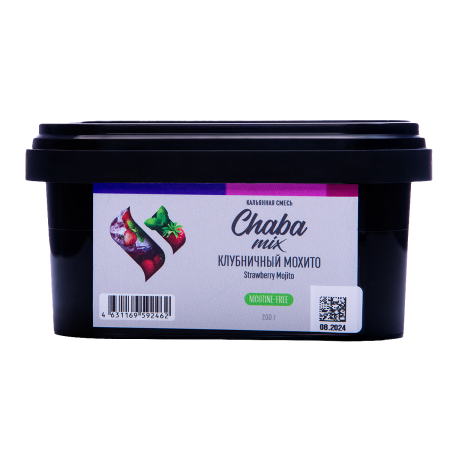 Смесь для кальяна Chaba – Клубничный Мохито Nicotine Free 200 гр.