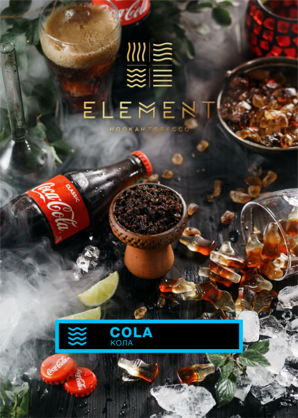 Табак для кальяна Element Вода – Cola 100 гр.