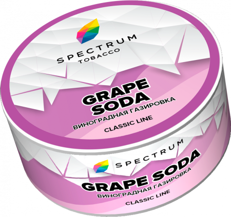 Табак для кальяна Spectrum – Grape soda 25 гр.