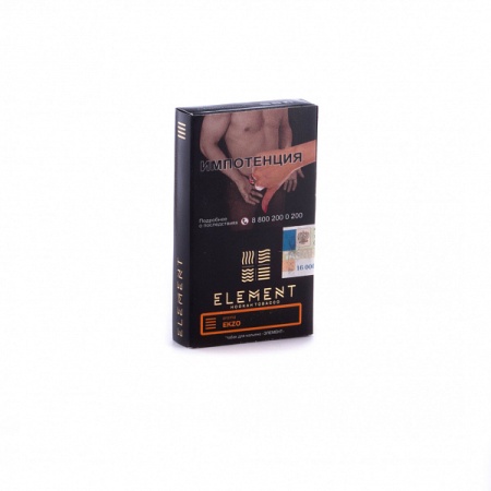 Табак для кальяна Element Земля – Ekzo 25 гр.