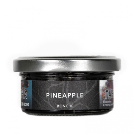 Табак для кальяна Bonche – Pineapple 30 гр.