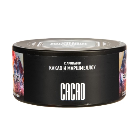 Табак для кальяна MustHave – Cacao 125гр