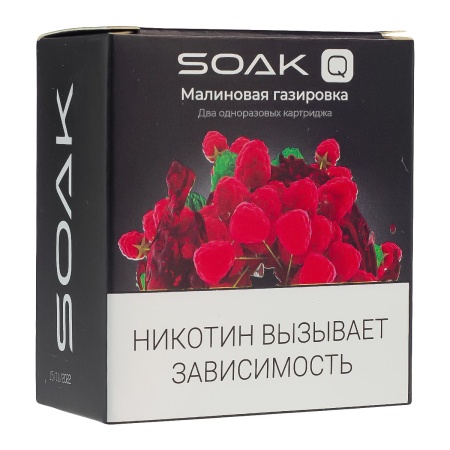 Картридж SOAK Q – Малиновая газировка 1500 затяжек 2шт