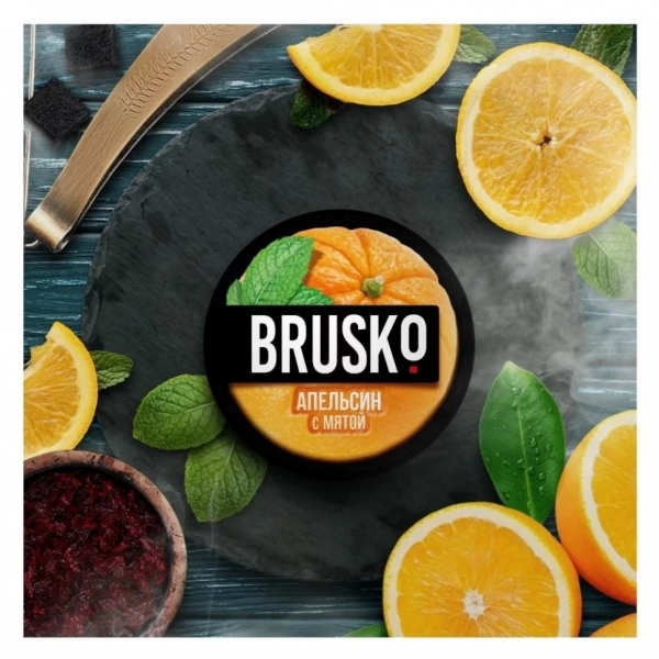 Смесь для кальяна BRUSKO STRONG – Апельсин с мятой 50 гр.