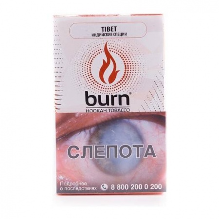 Табак для кальяна Burn – Tibet 100 гр.