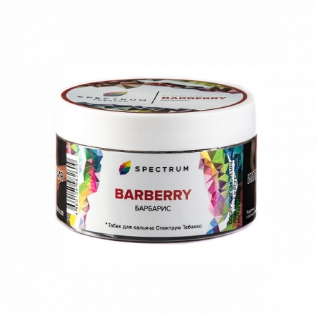 Табак для кальяна Spectrum – Barberry 200 гр.