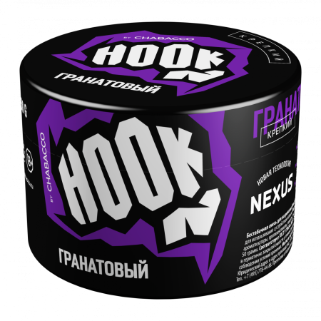 Табак для кальяна Hook – Гранатовый 50 гр.