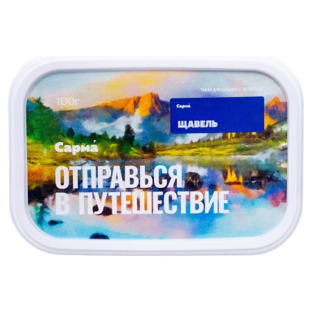 Табак для кальяна Сарма – Щавель 100 гр.