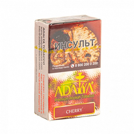 Табак для кальяна Adalya – Cherry 20 гр.