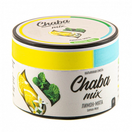 Смесь для кальяна Chaba – Лимон-Мята Nicotine Free 50 гр.