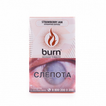 Табак для кальяна Burn – Strawberry Jam 100 гр.
