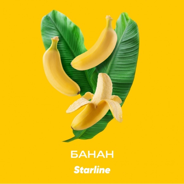 Табак для кальяна Starline Старлайн – Банан 25 гр.