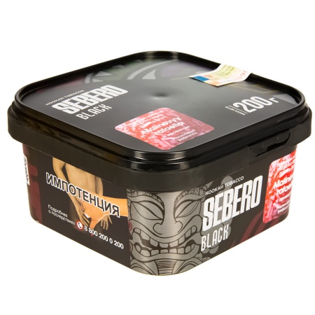 Табак для кальяна Sebero Black – Malinovyy rafaello 200 гр.