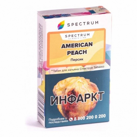 Табак для кальяна Spectrum Classic – American Peach 40 гр.