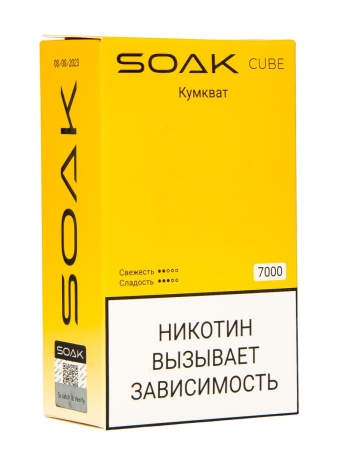 Электронная сигарета SOAK CUBE – Кумкват 7000 затяжек