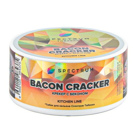Табак для кальяна Spectrum Kitchen Line – Bacon cracker 25 гр.