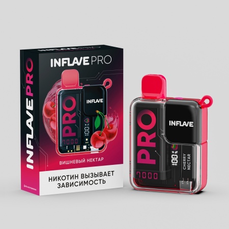 Электронная сигарета INFLAVE PRO – Вишнёвый нектар 7000 затяжек