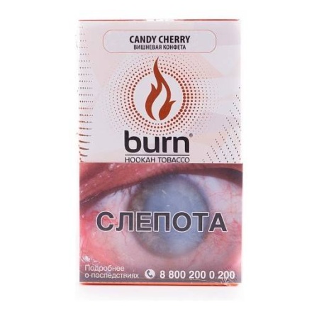 Табак для кальяна Burn – Candy Cherry 100 гр.