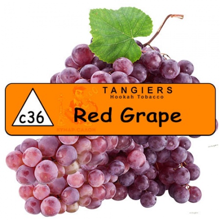 Табак для кальяна Tangiers (Танжирс) Noir – Red Grape 100 гр.